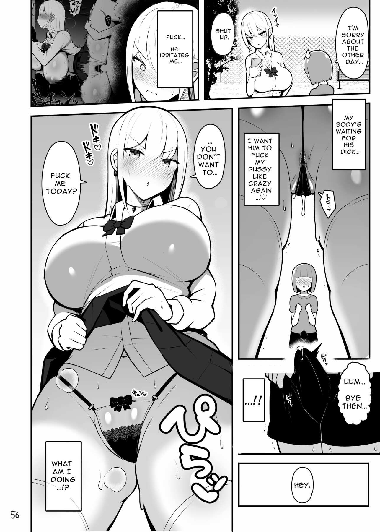 Hentai Manga Comic-Serious Copulation with my Sister and Mom-Read-56